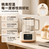 多啦贝啦(Dora bela)恒温壶婴儿冲奶家用调奶器大容量智能保温烧水消毒热水壶泡奶专用