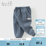 戴维贝拉（DAVE＆BELLA）童装秋冬女童裤子男童加绒裤儿童棉裤冬季运动裤宝宝保暖长裤冬裤 牛仔蓝DB4237140-A 100 cm（建议身高90-100cm）