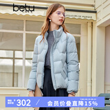 百图betu女装秋冬新款羽绒服轻薄短款时尚立领长袖羽绒服2309T07 蓝色 S