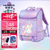 赫登尔（herder）儿童小学生书包女孩减负护脊一二三到六年级超轻盈透气宝莉独角兽