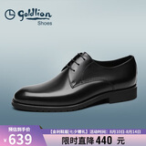 金利来（Goldlion）【七夕礼物】男鞋正装宴会婚鞋德比鞋50274043201A黑39