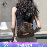 老人头女士包包女包大容量老花手机包单肩斜挎包小包七夕女友情人节礼物