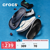 卡骆驰（CROCS）贝雅卡骆班运动拖鞋男鞋女鞋居家夹脚平底人字拖鞋|205393 黑色/白色-066 41 /42(260mm)