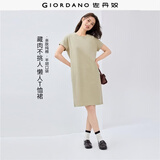 佐丹奴裙子女纯棉纯色半弧口袋圆领短袖T恤连衣裙女05465463