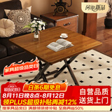 木双福折叠桌餐桌小户型家用客厅吃饭桌子户外摆摊桌子出租房便携小方桌