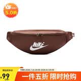 耐克（NIKE）NIKE男女通款腰包 便携胸包 斜挎包 运动休闲包DB0490-265均码