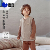 迷你巴拉（minibala）[纯棉华夫格]宝宝马甲护肚居家打底外穿背心2026秋冬
