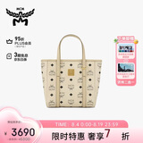 MCM【七夕礼物】【送女友】TONI迷你托特包菜篮子斜挎包米色