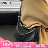 viney牛皮包包女包品牌斜挎饺子包腋下单肩包生日七夕情人节礼物送女友