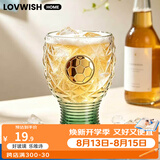 乐唯诗（LOVWISH）网红个性精酿啤酒杯玻璃杯创意大容量家用高脚杯女生牛奶果汁杯 逐梦足球杯【渐变绿】400ml*1