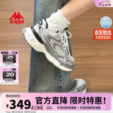 卡帕（Kappa）女鞋增高老爹鞋子女款夏季厚底跑步鞋休闲运动慢跑鞋 奥运灰 38.5