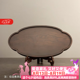 容山堂茗末 整块实木茶盘黑檀木小茶台小号家用干泡盘简约托盘 黑檀木小茶盘-如意款