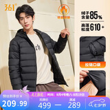 361°羽绒服男秋冬季新款轻薄款外套短款保暖连帽运动内胆652544302D-4