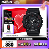 卡西欧（CASIO）手表男士G-SHOCK运动电子学生日韩表礼盒款七夕礼物GA-120-1A