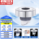 潜水艇（Submarine）SQ-3C 下水管防臭塞厨卫排水管防臭密封圈厨房下水道防臭封口神器