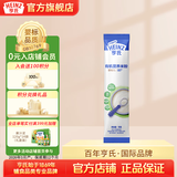 亨氏婴幼儿高铁有机米粉宝宝辅食米糊尝鲜试用装 6月龄+ 有机原味米粉 16g*1袋