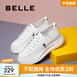 百丽（Belle）小白鞋女鞋商场款厚底增高一脚蹬单鞋透气休闲鞋U8N1DAM3 白色 36 (230mm)