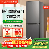 荣事达双开门冰箱一级能效 小户型家用中型两门电冰箱三门软冷冻 185升 一级能效 直冷灰色