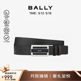 BALLYFABAZIA男士搭扣双面腰带3.5/110黑色/棕色 6181991中秋节礼物