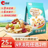 洽洽每日坚果燕麦片麦克斯400g家庭装营养早餐混合果干速食代餐恰恰