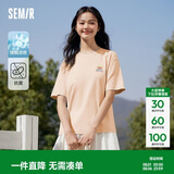 森马（Semir）【多彩凉感T】短袖t恤女夏中长款宽松舒适刺绣上衣109324100007