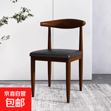 家用餐椅现代简约牛角椅餐厅咖啡厅餐桌椅子靠背凳子化妆椅子 胡桃色-黑色【皮面款】