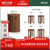 源氏木语实木堆叠凳餐厅家用可叠放凳子橡木叠叠乐圆凳组合餐凳 【4】橡胶木胡桃色0.37m凳*4无底座