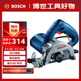 博世（BOSCH）切割机云石机开槽机混凝土瓷砖石材多功能切割 1450瓦 GDC145