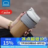 乐扣乐扣（LOCK&LOCK）咖啡杯耐热玻璃水杯子男女学生便携式双饮吸管杯随手杯500ML灰色