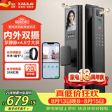 凯利莱（KAILAI）K70pro+双摄掌静脉智能门锁指纹锁家用指纹锁密码锁防盗门电子锁