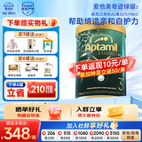 爱他美Aptamil奇迹绿罐 有机A2蛋白温和吸收婴幼儿配方奶粉900g爱他美 3段1罐【24小时速发 0元试喝】 晒图种草返50元