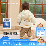 巴拉巴拉童装儿童羽绒服宝宝冬季婴儿轻薄外套男童女童上衣反季萌 奶白小熊 100 （充绒量42g）