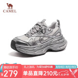 骆驼（CAMEL）银月户外复古老爹鞋厚底休闲鞋 L24A283742A 银色 36