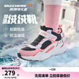 Skechers斯凯奇儿童秋冬休闲男女童二棉鞋轻质加绒保暖靴405222L/302583L 女童/黑色/白色/粉红色/BKWP 36