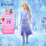 芭比（Barbie）女孩生日礼物娃娃玩具-冰雪奇缘2艾莎公主娃娃HLW48