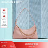 CHARLES&KEITH柔软拉链式褶皱单肩包腋下包包女包生日七夕礼物CK2-40782472 Light Pink浅粉色 S