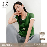 玖姿·安娜蔻时髦简约ins风小蛮腰弹力89%棉短袖T恤女夏季 草绿 S