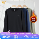 361°卫衣男装秋冬季长袖运动服休闲圆领宽松加绒上衣服652344801D-6