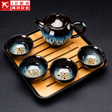 正扬窑变茶具套装功夫家用流釉天目釉茶杯茶壶茶盘陶瓷钧窑沙金泡茶器 5头（沙金/美人壶）+小四方（条纹）密胺/黑