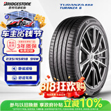 普利司通汽车轮胎235/45R18 94W TURANZA 6配套 凯美瑞9代 25年轮胎