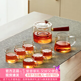 忆壶茶（YIHUTEA）玻璃茶壶茶具套装整套泡茶壶煮茶器家用功夫茶杯茶盘办公喝茶器具 【加厚耐热】红檀木侧把壶8件套