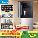 美的（Midea）饮水机家用上置式桶装水钢化玻璃立式双开门办公室加热饮水器桶装饮水宿舍办公室  YR1518S-X