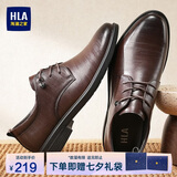 海澜之家HLA皮鞋男士情人节商务德比正装鞋子男HAAPXM3EBH135 棕色40