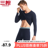 三枪（THREEGUN）【冬上新】秋衣秋裤男士套装薄款抗静电女士保暖内衣冬季打底睡衣 【莱卡明根款】男藏青（圆领） XL