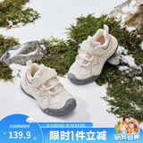 巴拉巴拉童鞋儿童学步鞋男童女童宝宝秋冬季户外稳步加绒防滑鞋子