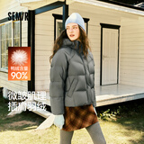 森马（Semir）陈都灵|羽绒服女冬90绒子短款宽松显瘦连帽外套插肩袖高蓬易打理