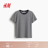 H&M女装T恤夏季圆领时尚休闲简约宽松短袖上衣1270848 白色/海军蓝条纹 M 165/96