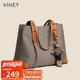 viney包包女包帆布托特包大容量品牌单肩大包生日七夕情人节礼物送女友
