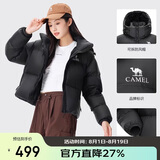 骆驼（CAMEL）黑钻系列 女装短款羽绒服情侣男女加厚宽松连帽面包羽绒服B601 S