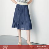 颜域简约百褶半身裙女夏装新款时尚减龄显瘦纯色百褶A字裙子 蓝色 XL